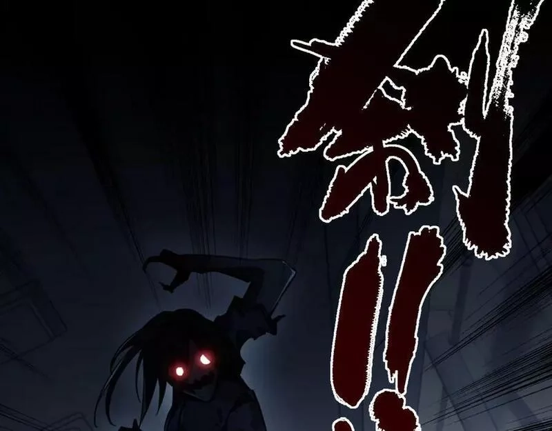 末世召唤狂潮,第1话 重回末世第一天,第152张